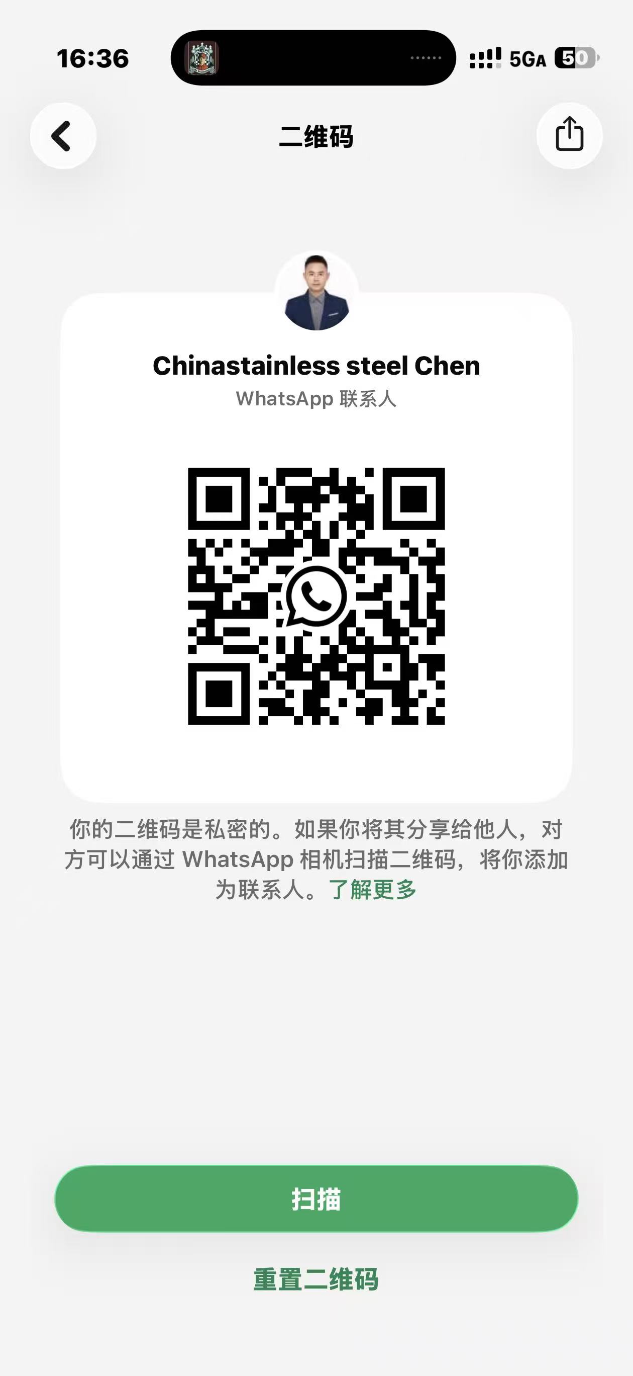 WhatsApp QR